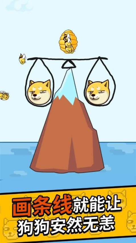 脑洞解密大作战