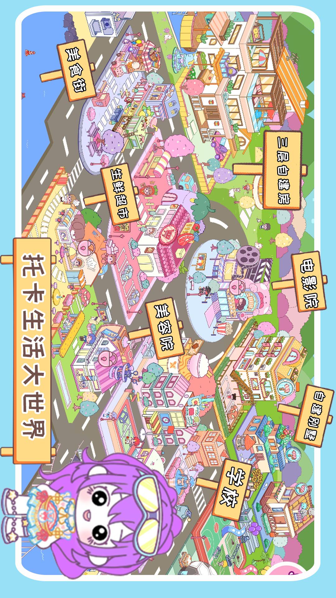 ����鿴��ͼ