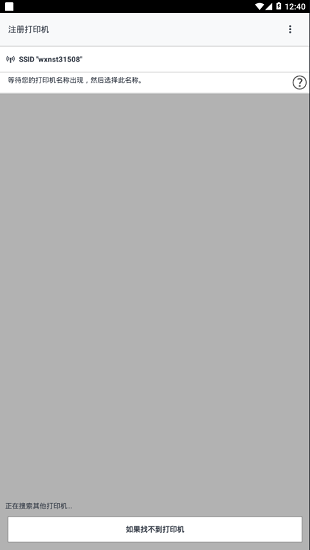 canon print inkjet/selphy���°�(���ܴ�ӡ)