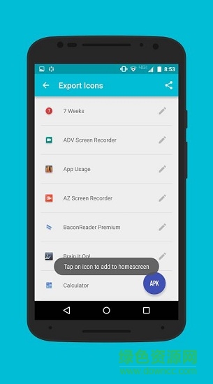 ͼ��������iconstructor���İ�(Iconstructor Pro)
