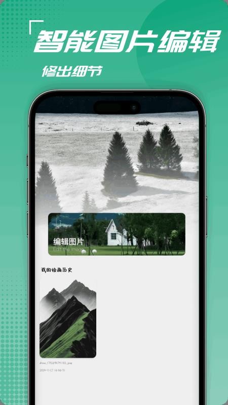 ����鿴��ͼ