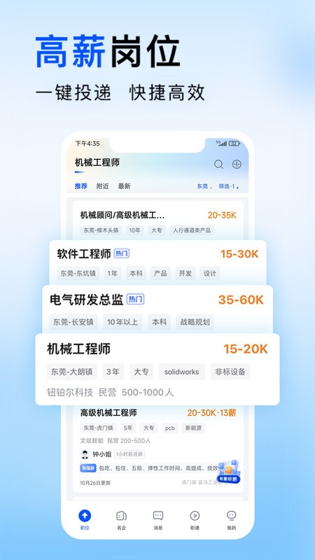 ����鿴��ͼ