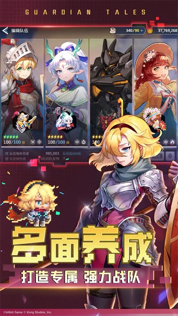 ����鿴��ͼ