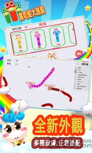 ����鿴��ͼ