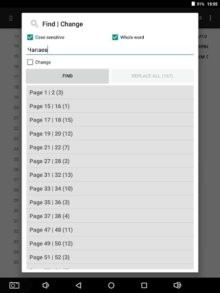 �ļ��༭2026�ֻ���