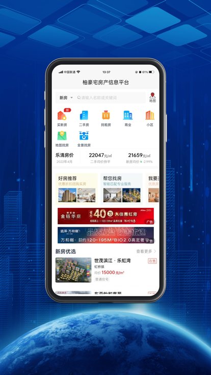 ����鿴��ͼ