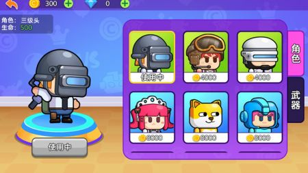 ǹս��ӢС��