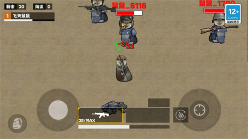 ��è��������