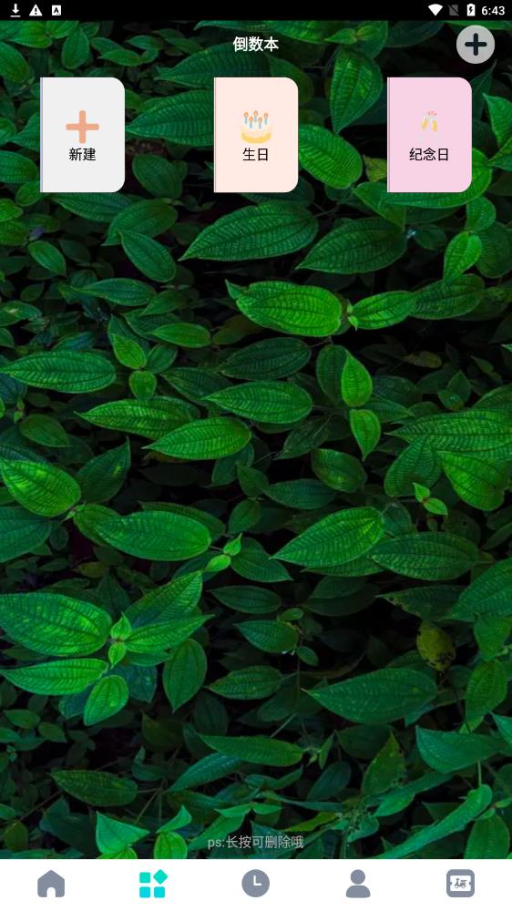 ����鿴��ͼ