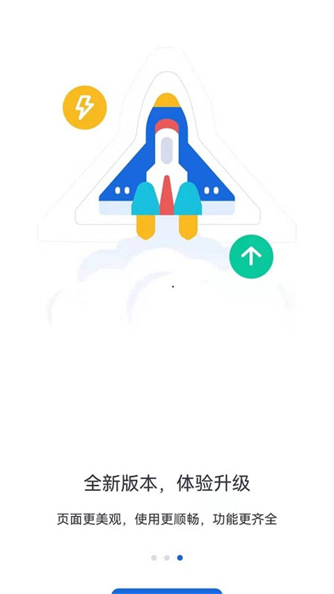 �ӱ���������ʶ����֤�ֻ���