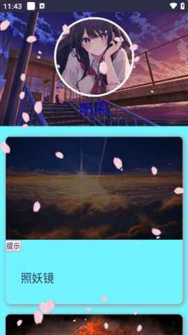 ����鿴��ͼ