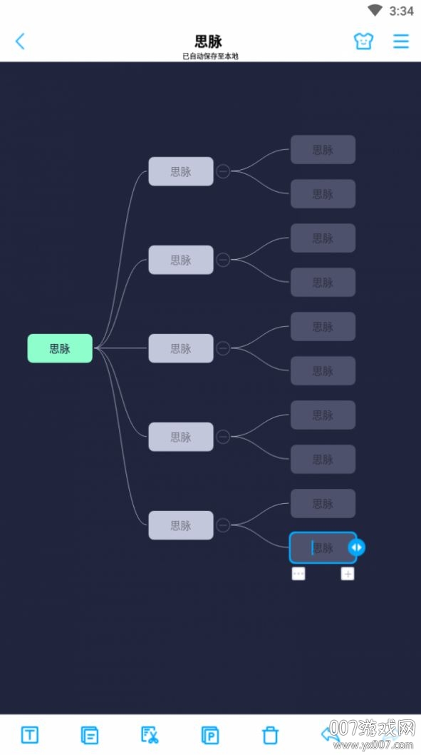 ˼��˼ά��ͼ��������