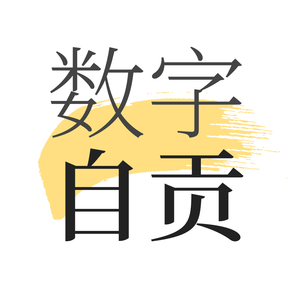 �����Թ�