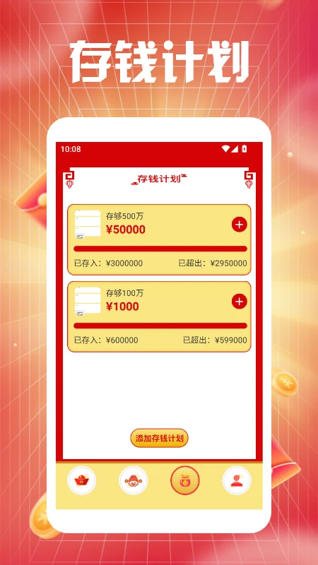 �������Ƽ��ٰ�