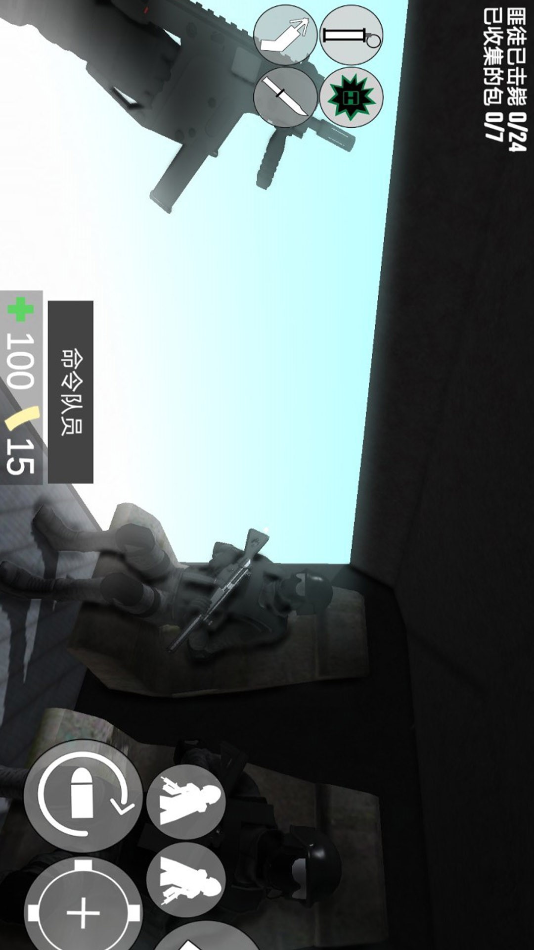 ����鿴��ͼ