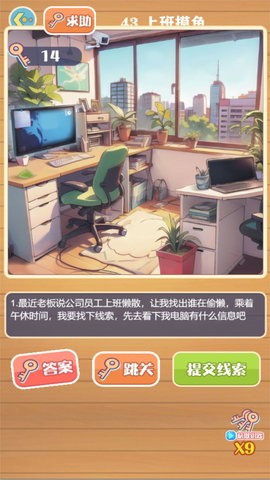 ����鿴��ͼ