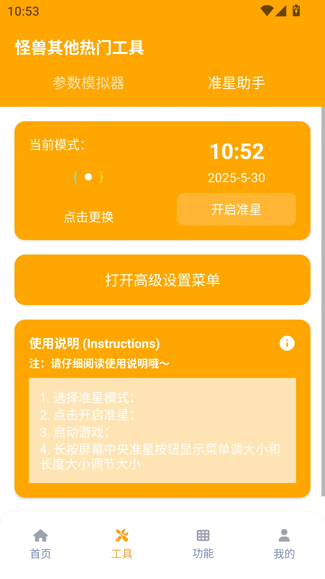 ����鿴��ͼ