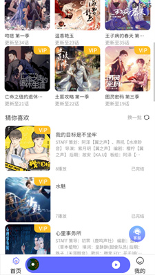 ����鿴��ͼ