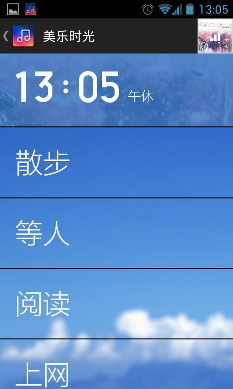 ����ʱ��