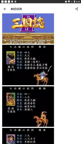 ����鿴��ͼ