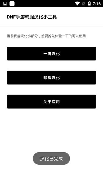 ����������Ѱ�2026