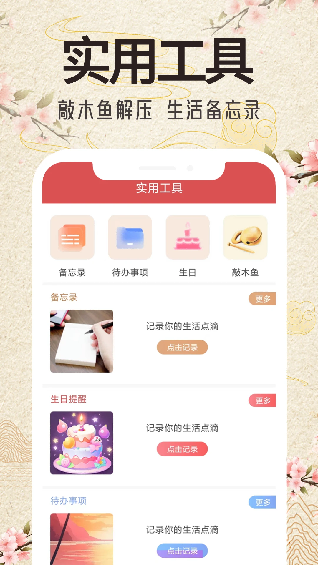 ����鿴��ͼ