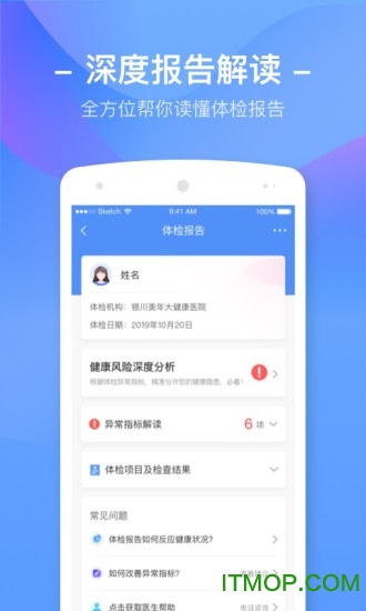 �Ž���ios��