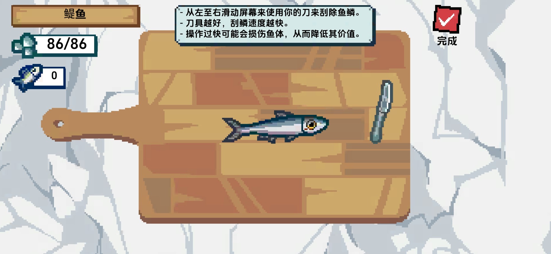 С�˺�С����������Ϸ�ֻ���