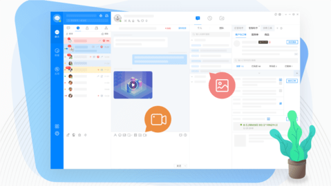京东商家后台2026最新版