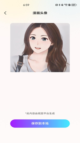 ��ͼ�������