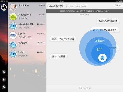 ����������Ұ�ٷ�