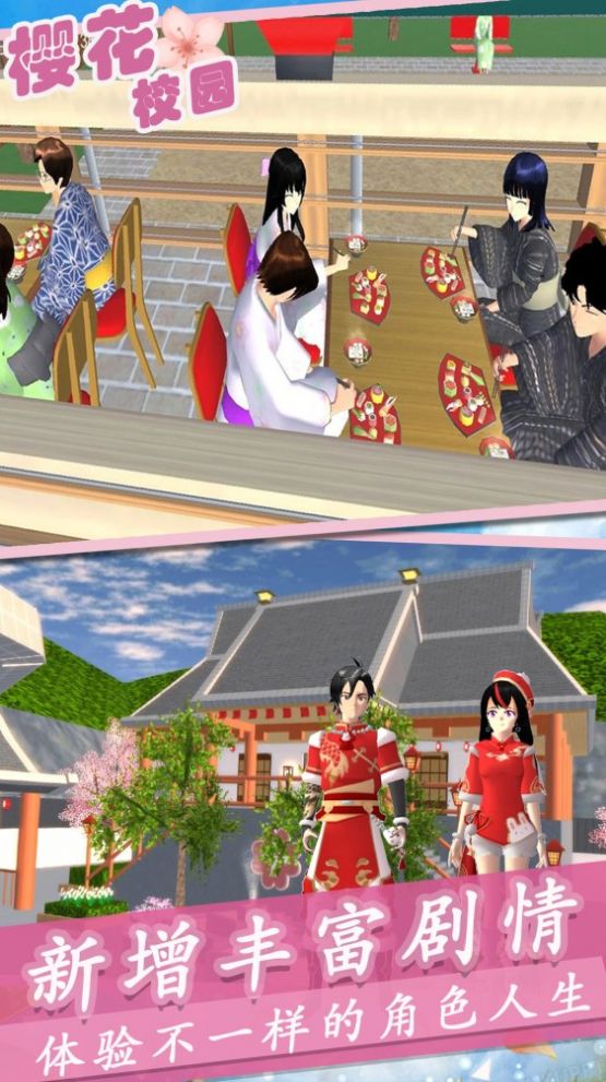 ����鿴��ͼ