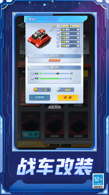 ����̹�˽����Ծ�