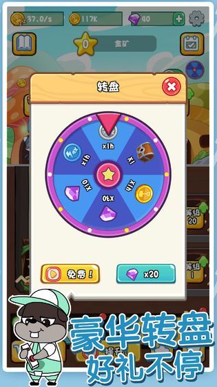 ����鿴��ͼ