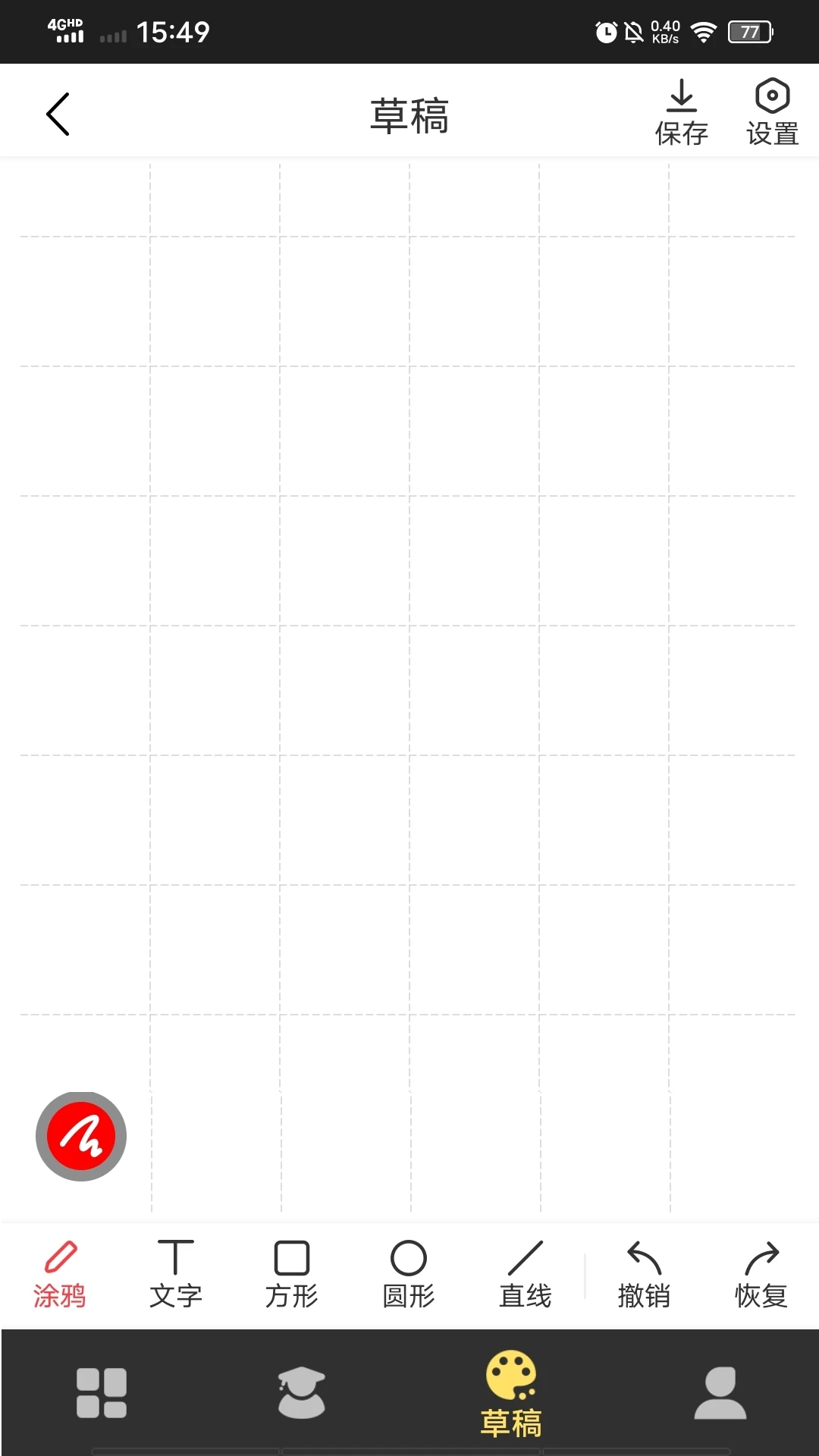 ������ϼ������ֻ���2026