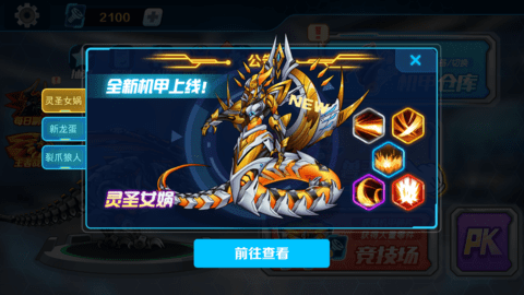 ����鿴��ͼ