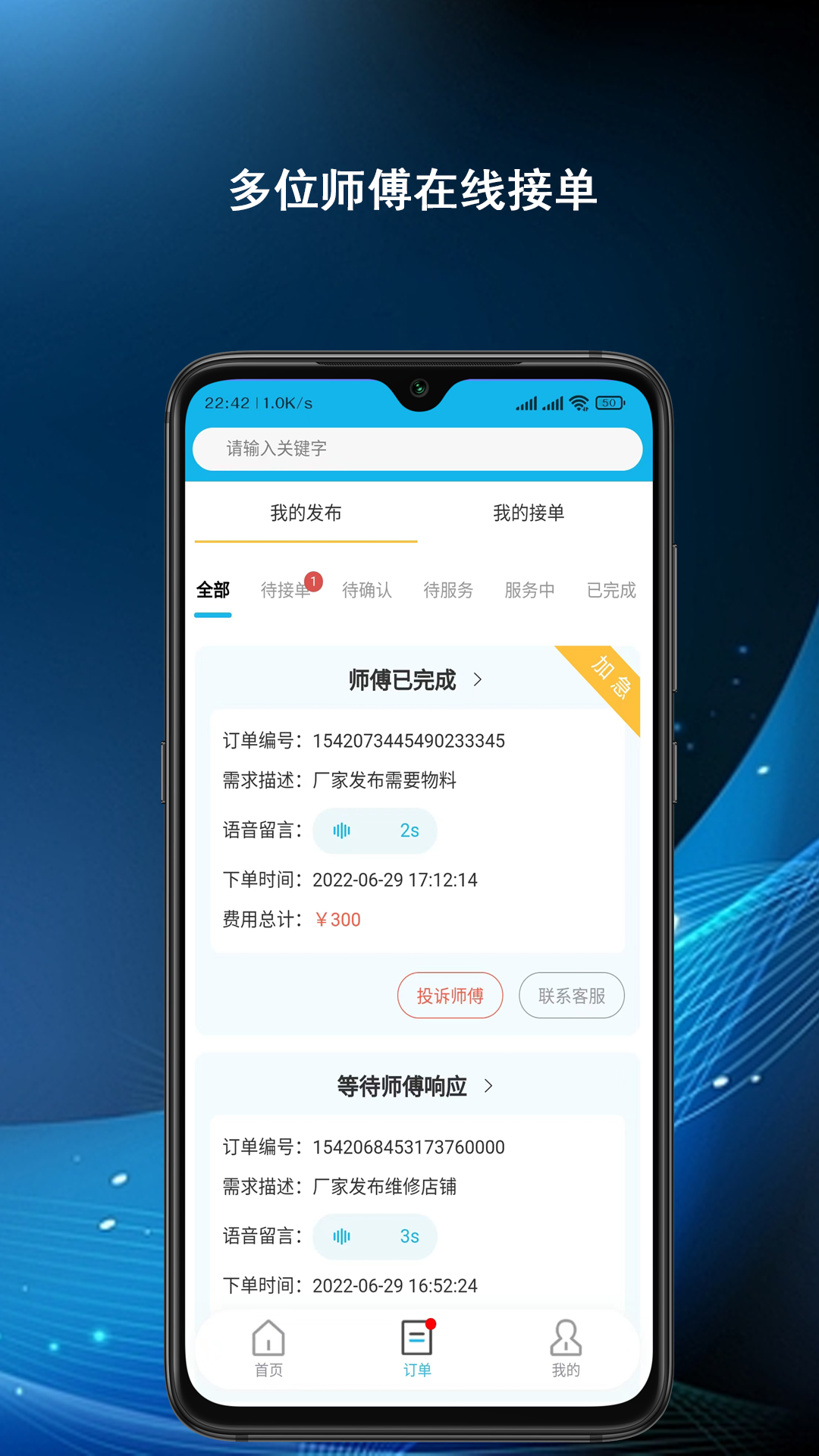 ����鿴��ͼ