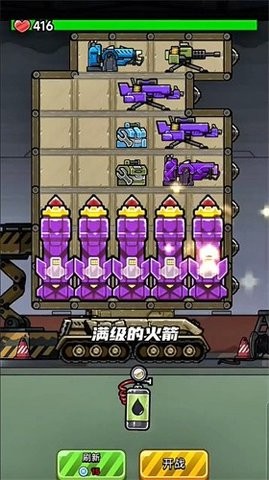 ����鿴��ͼ