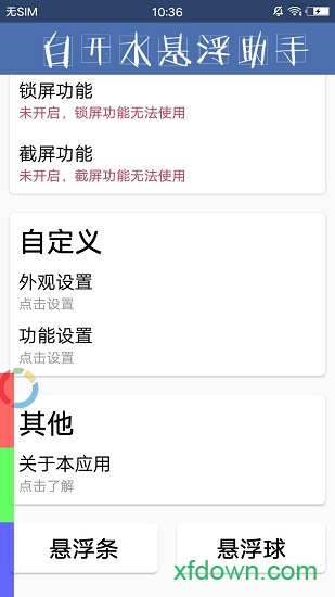 ����鿴��ͼ