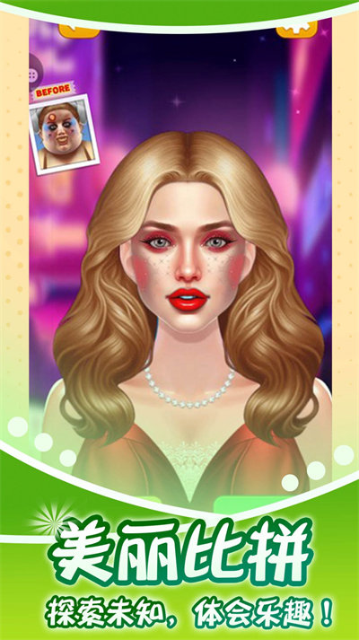 ��ɫ��������Ժ