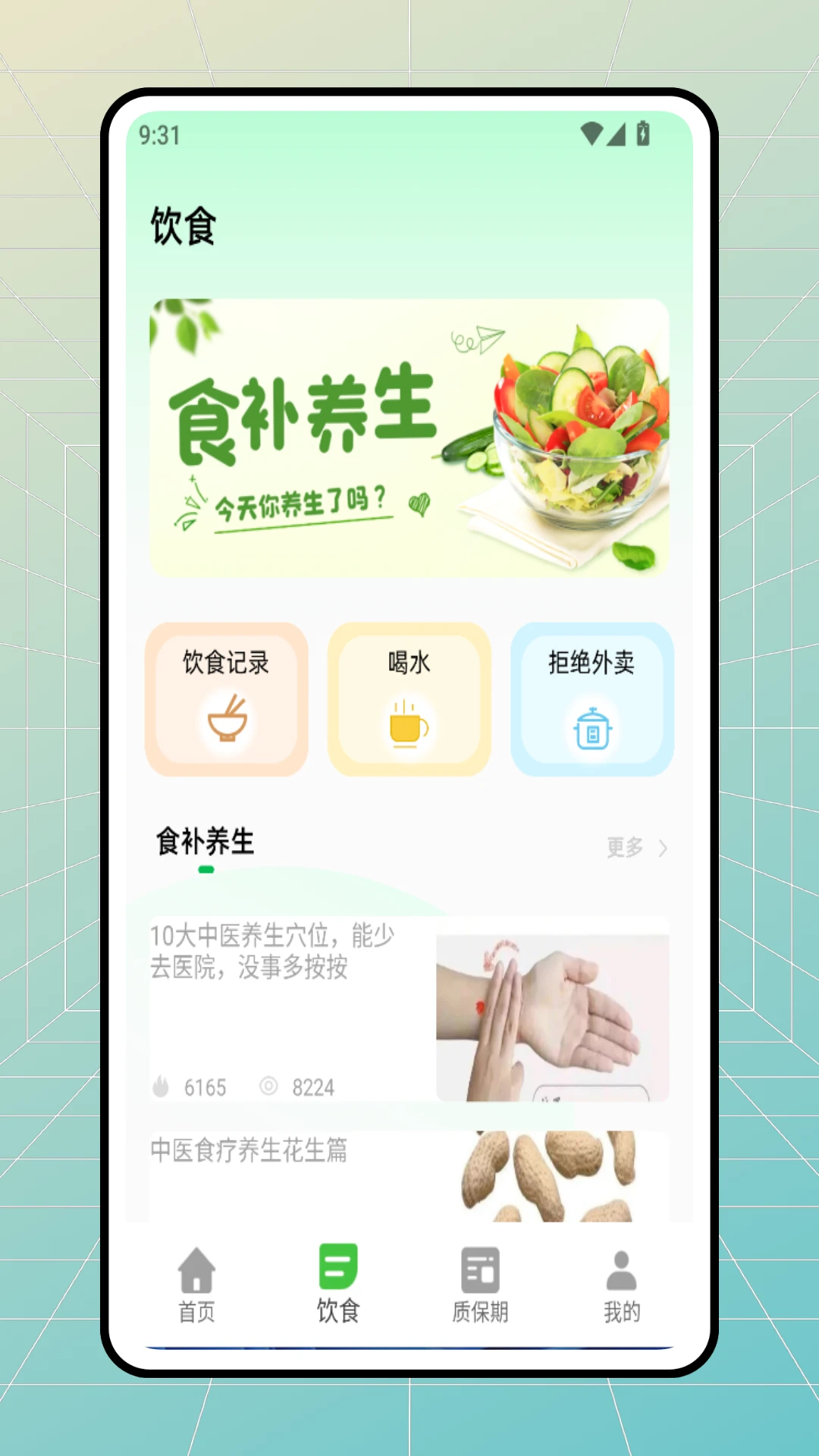 ����鿴��ͼ