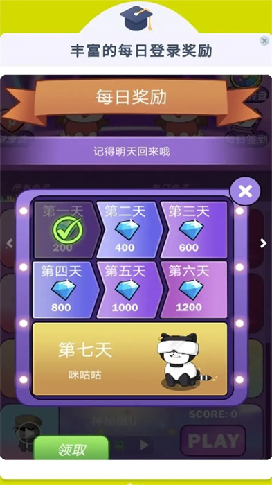 ����鿴��ͼ