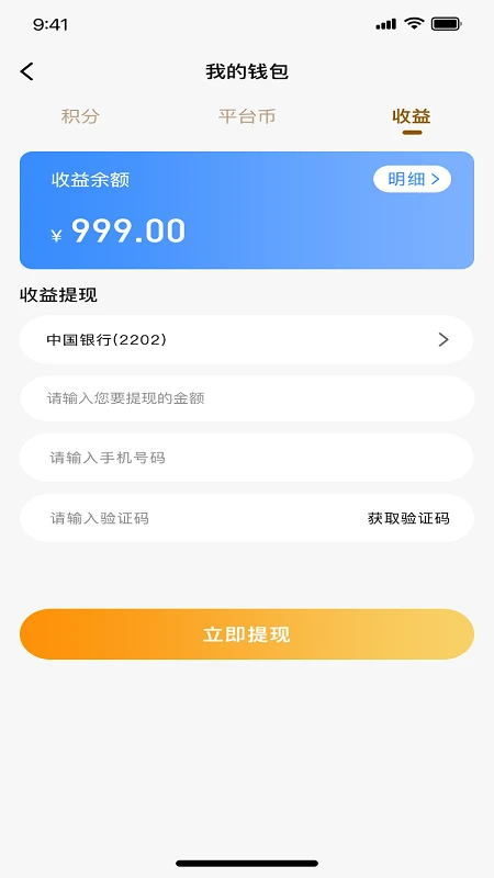 ����鿴��ͼ