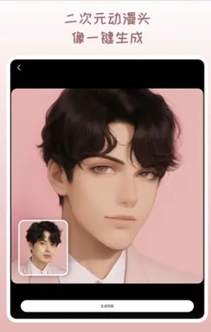 ����鿴��ͼ