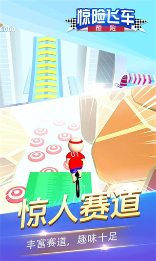 ���շɳ�����