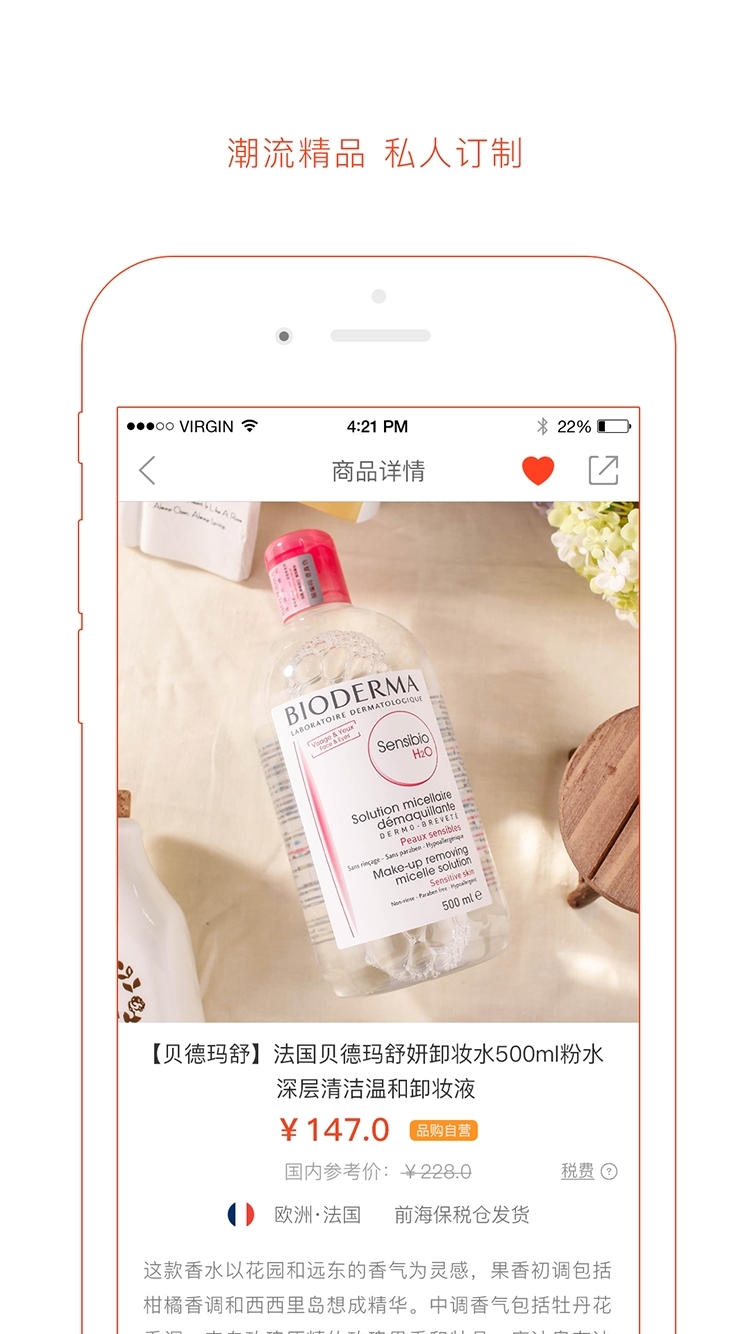 Ʒ�����Ӻ��Թ�������