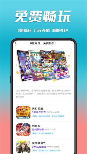 ����鿴��ͼ