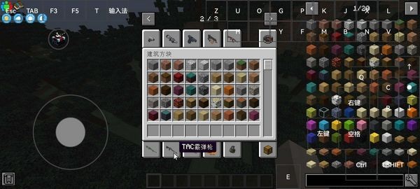 ����鿴��ͼ