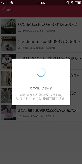视频文件转换器 视频文件转换器