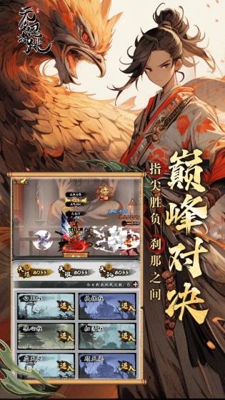 ����鿴��ͼ